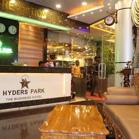 Hyders Park The Business Hotel Thanjavur Buitenkant foto