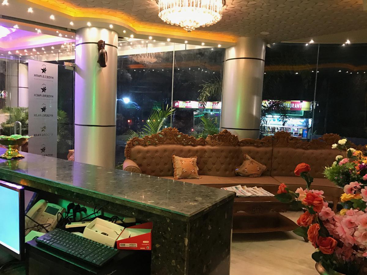 Hyders Park The Business Hotel Thanjavur Buitenkant foto
