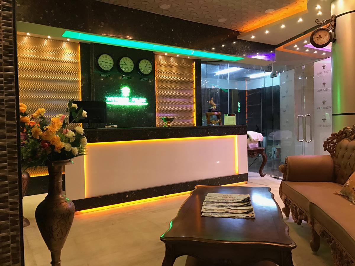 Hyders Park The Business Hotel Thanjavur Buitenkant foto