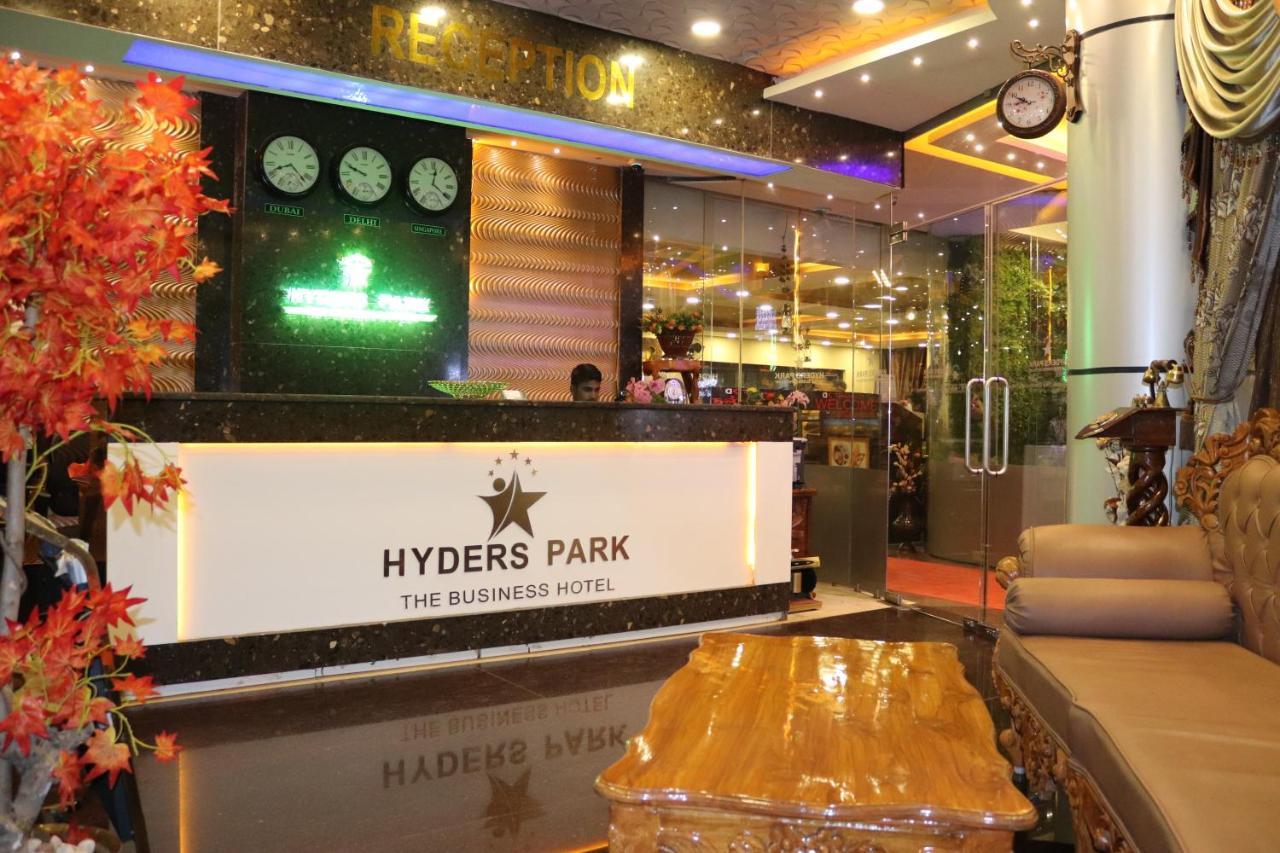 Hyders Park The Business Hotel Thanjavur Buitenkant foto